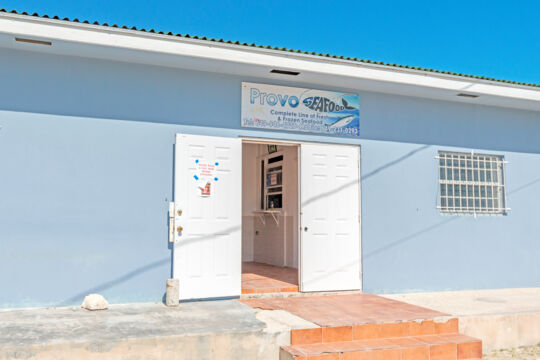 Entrance to an old seafood market